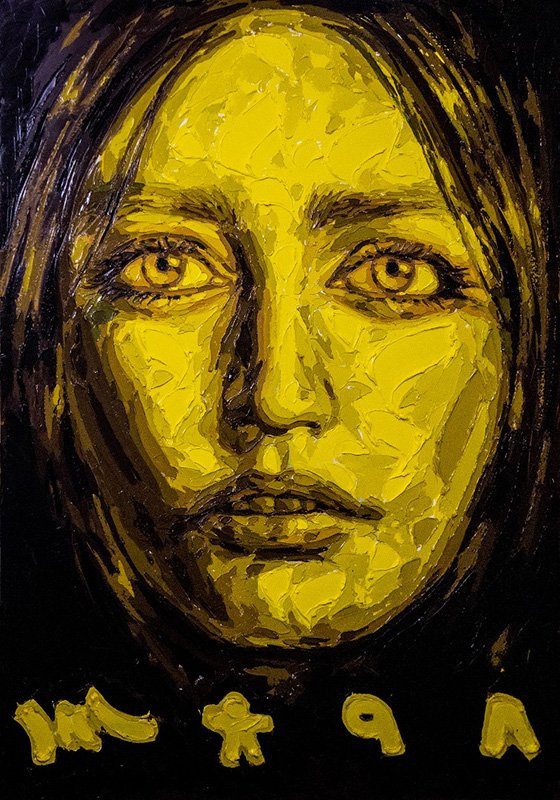 Babak Roshaninejad, No. 4, 2019