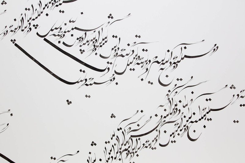 اتاق نویسی