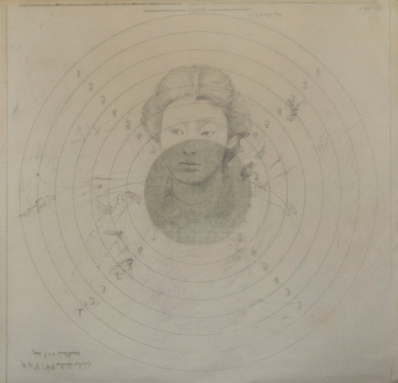 Ojan Zargarbashi, Untitled, 2019