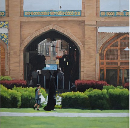 Shiva Khoshbakht, Untitled, 0