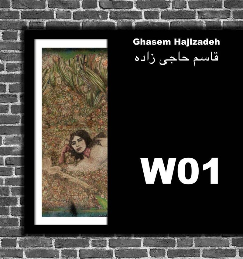 Single Artwork