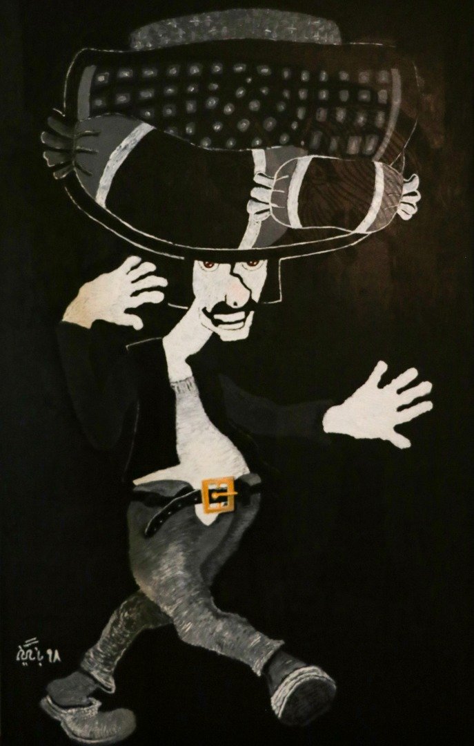 Reza Bangiz, Untitled, 2020