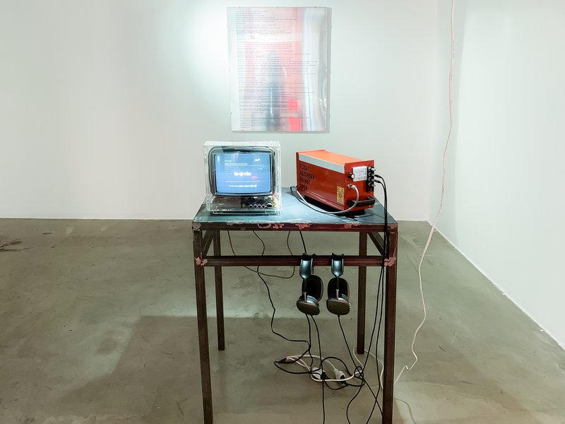 R.E.M, installation view