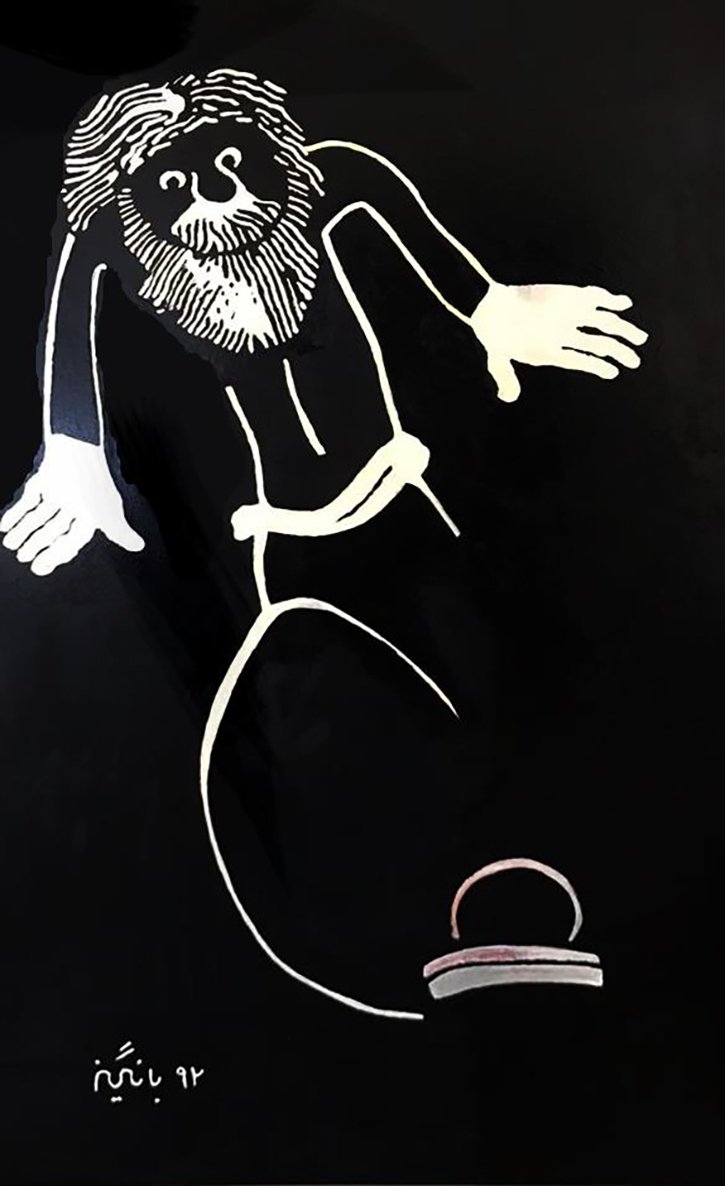 Reza Bangiz, Untitled, 2013