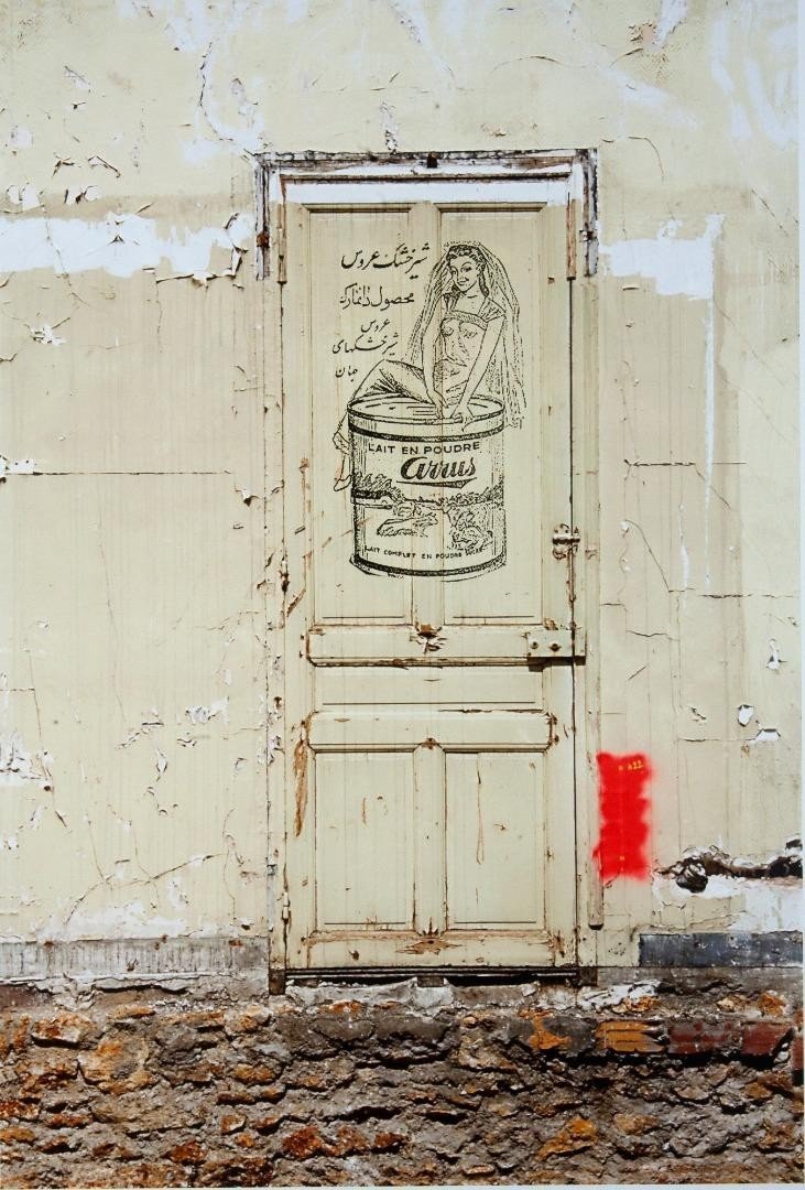 Malekeh Nayiny, Untitled, 0