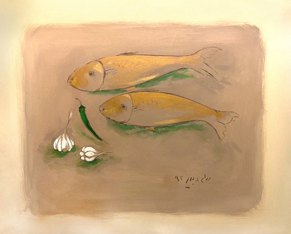 Bahram Dabiri, Fish and Garlics, 2013