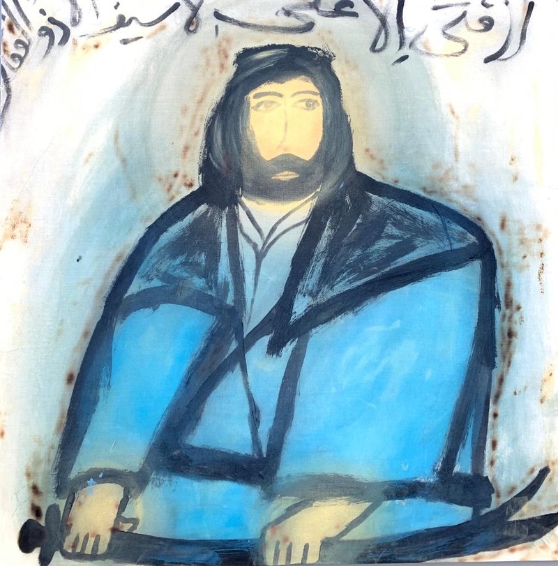 علی رسام، بدون عنوان، 1399