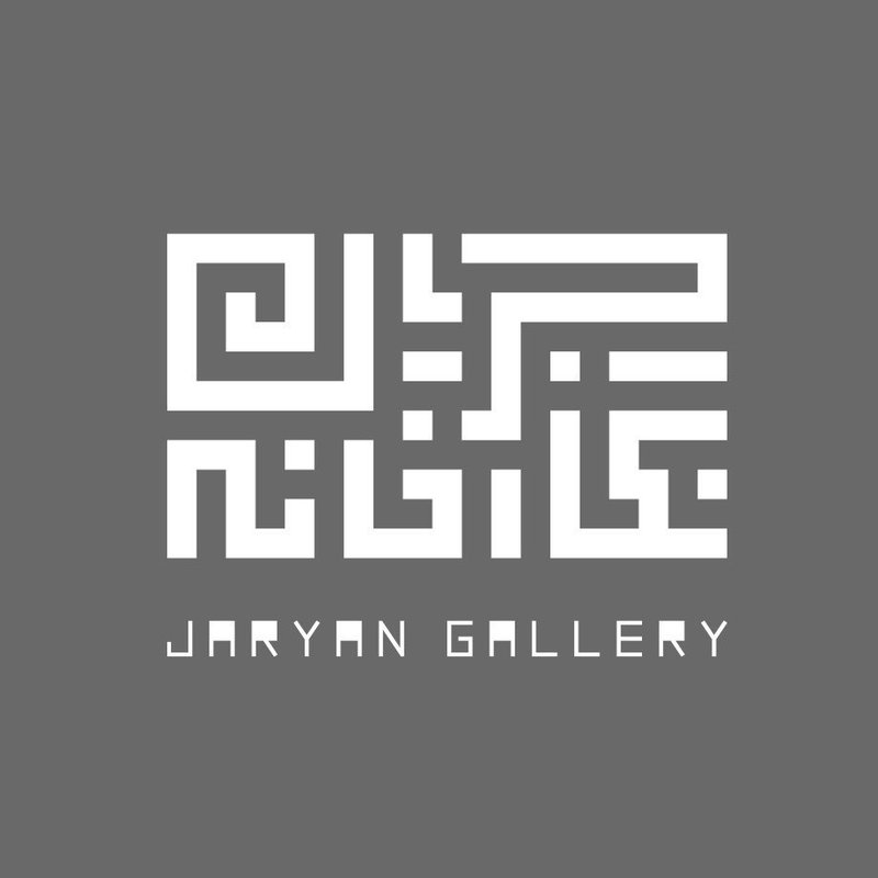 گالری جریان