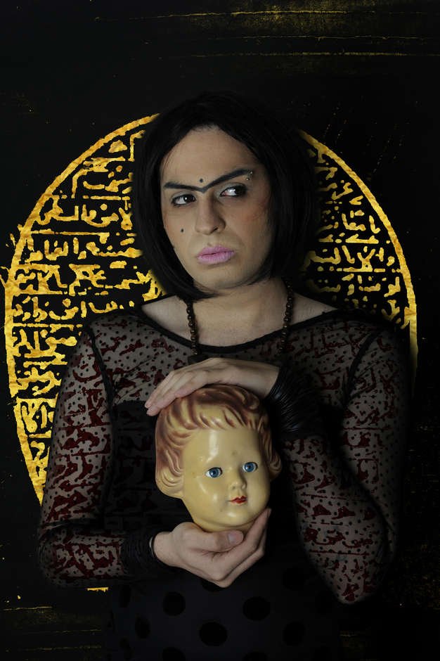 Maryam Mohammadi, Talisman, 2016