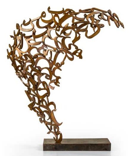 Farnaz Rabieijah, Uprising, 2014
