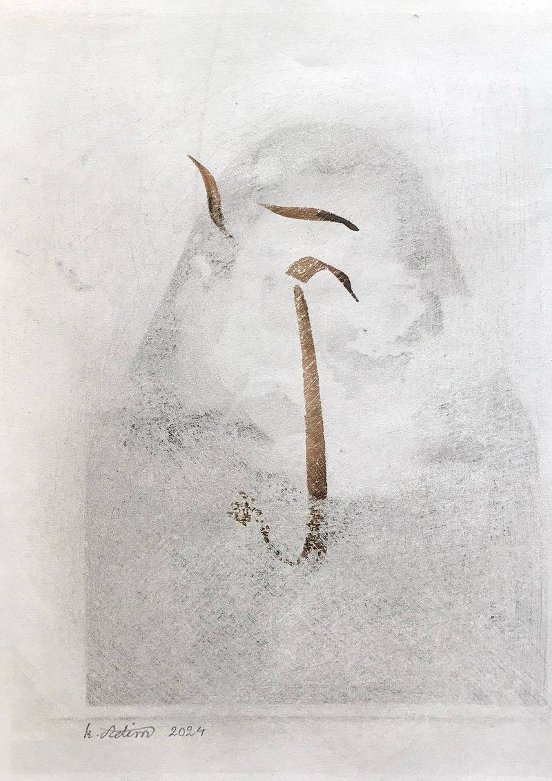 Kourosh Adim, Untitled, 0