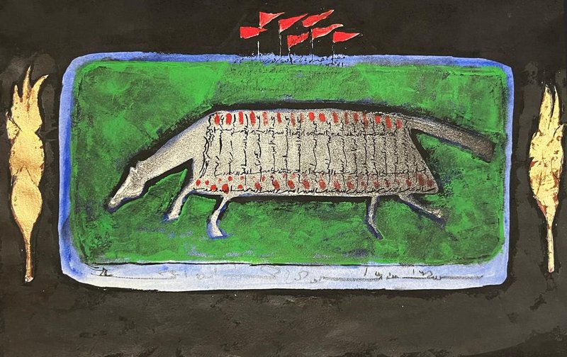 Mohammad Hossein Maher, Untitled, 0