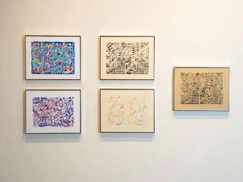 So Far, So Close, installation view