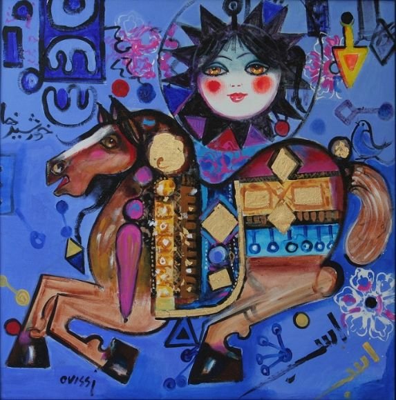 Nasser Ovissi, Untitled, 0