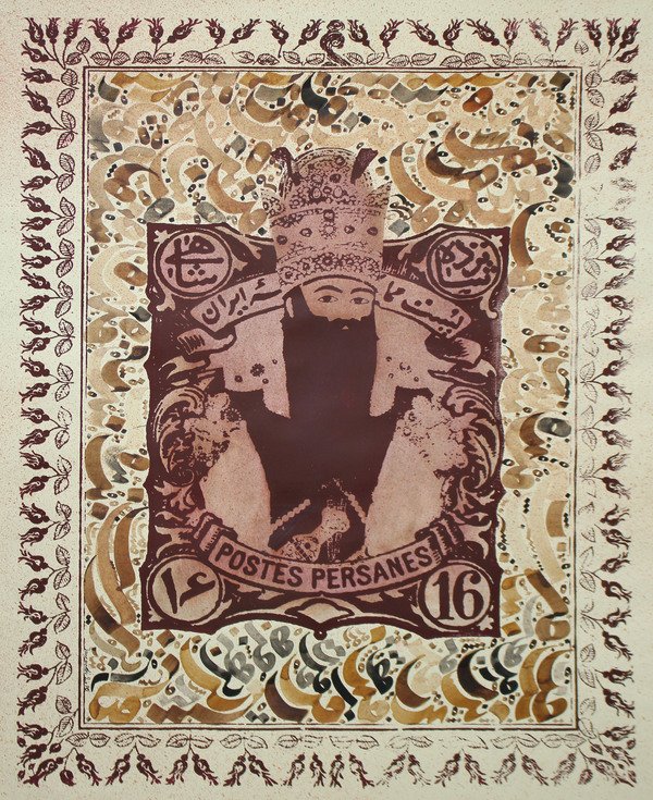 Alireza Javadi, Untitled, 2018