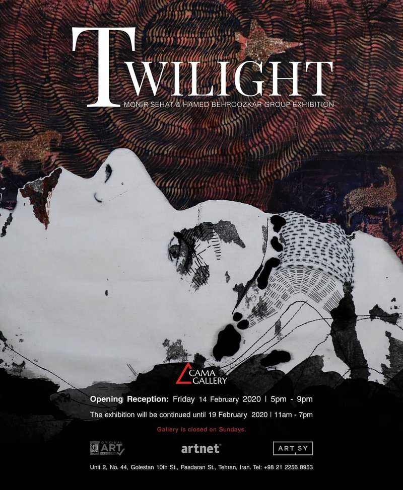 Twilight