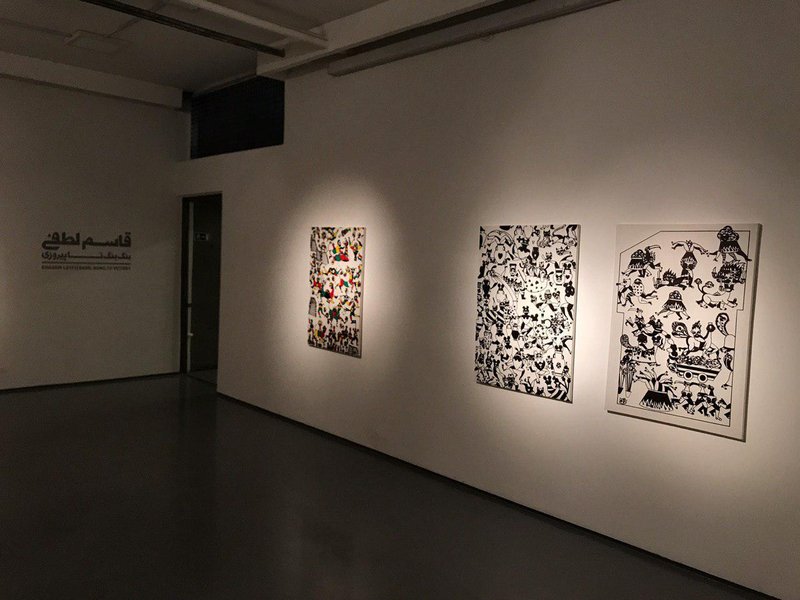 Bang-Bang to Victory, installation view
