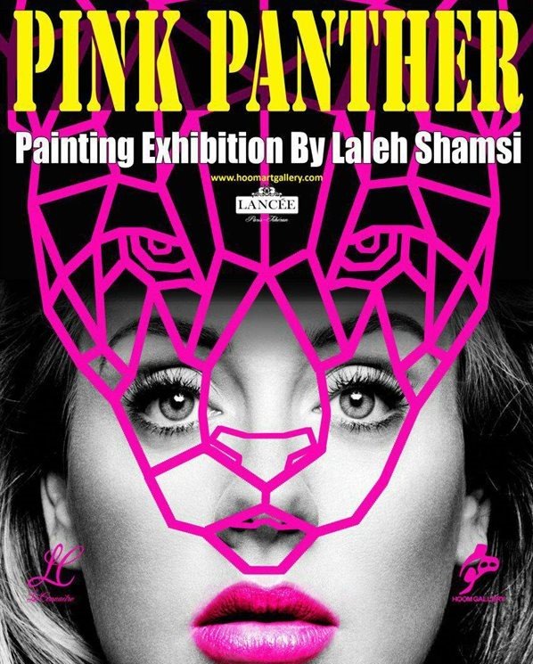 Pink Panther