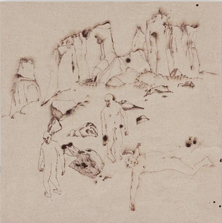 Ghazal Nasiri, Yet the Hand of Fate, Dug a Pit in My Way, 2025