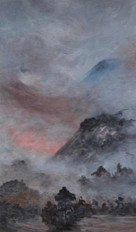 Nasser Assar, Paysage Sous La Brume (Misty Landscape), 1973
