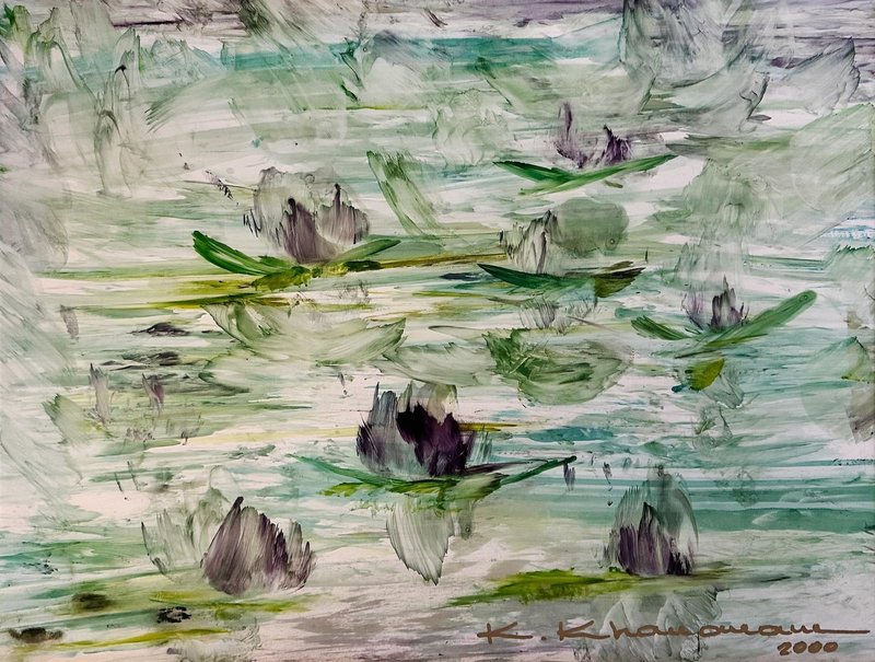 Kamran Khavarani, Untitled, 0