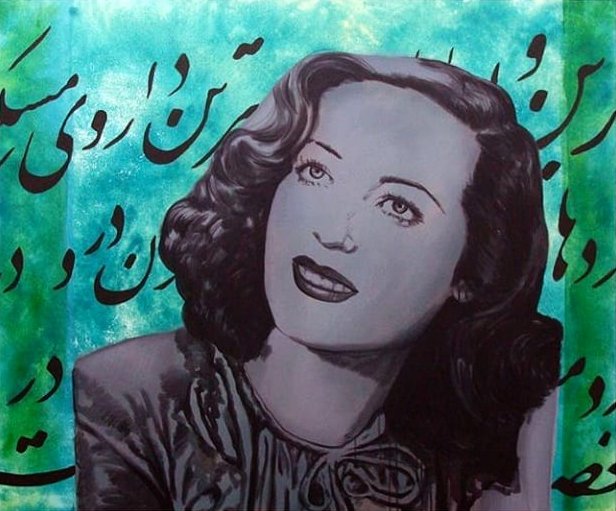 Rasool Soltani, Untitled, 2003
