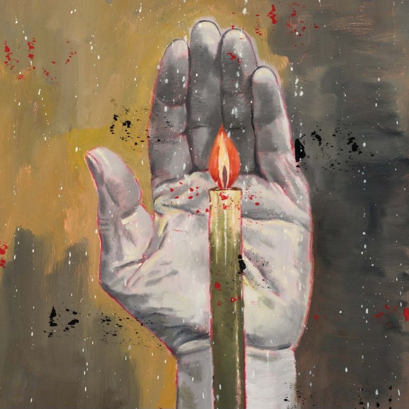 یاد