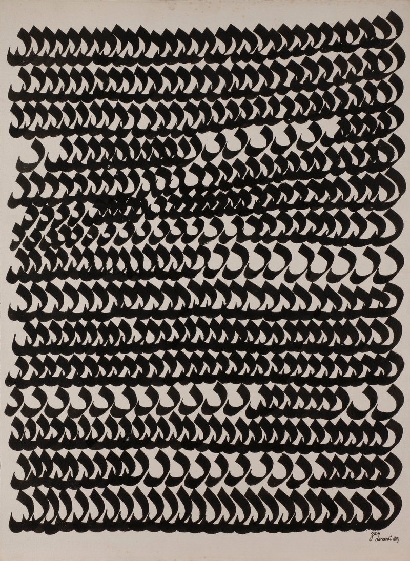 Charles Hossein Zenderoudi, Composition, 1969
