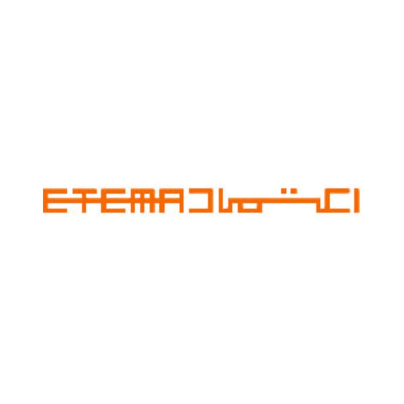 Etemad Gallery