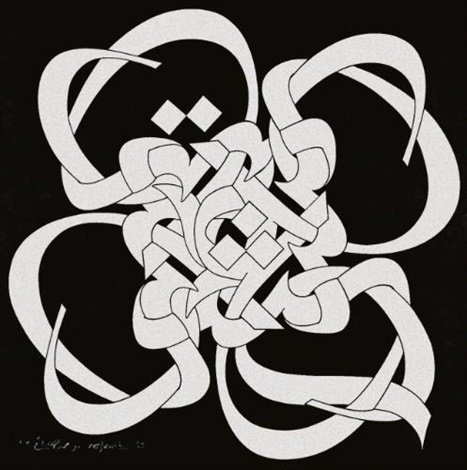 Mohammad Ehsai, Eshgh (Love), 2011