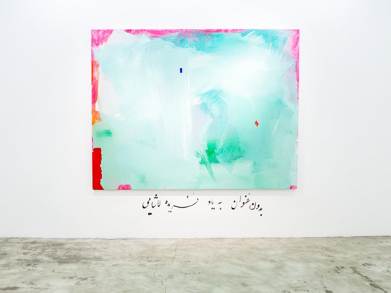 Blush of the Soil, installation view