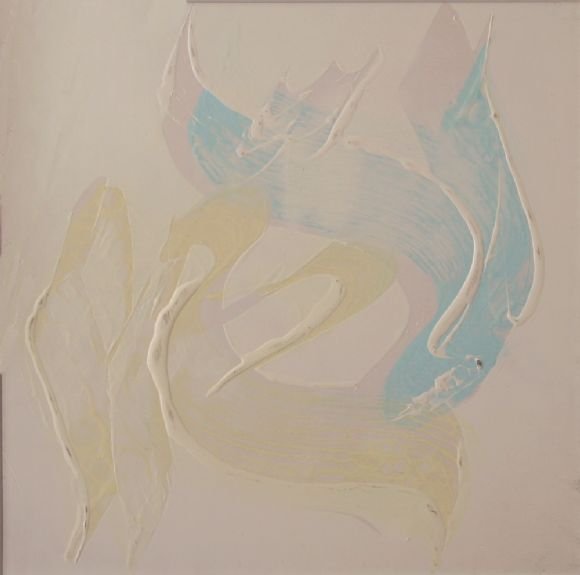 Mohammad Ehsai, Untitled, 0