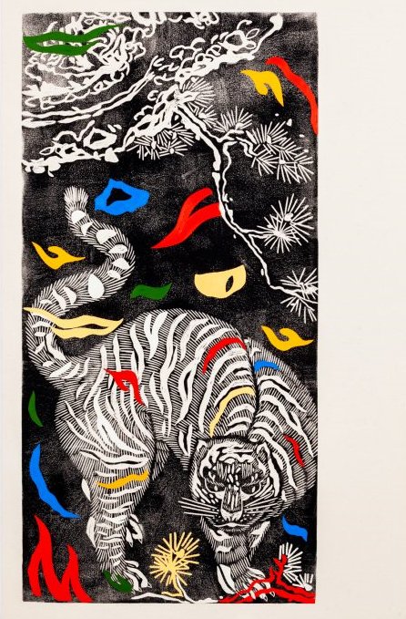 Meow (Miro), 2021