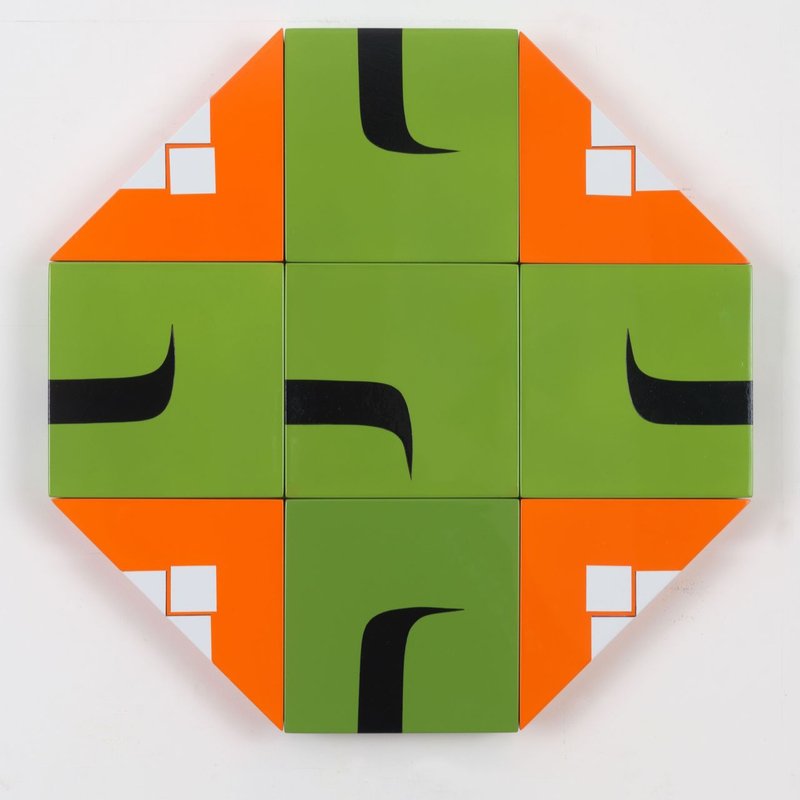 Pouran Jinchi, P as Papa Octagon, 2017
