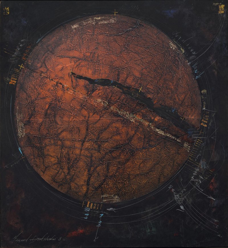 Massoud Arabshahi, Orb, 1986