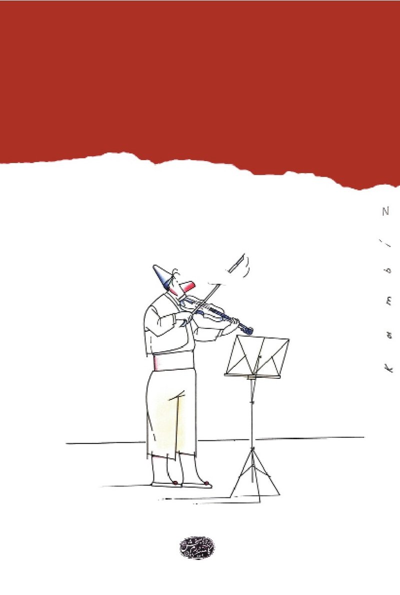 Kambiz Derambakhsh, Clowns, 0