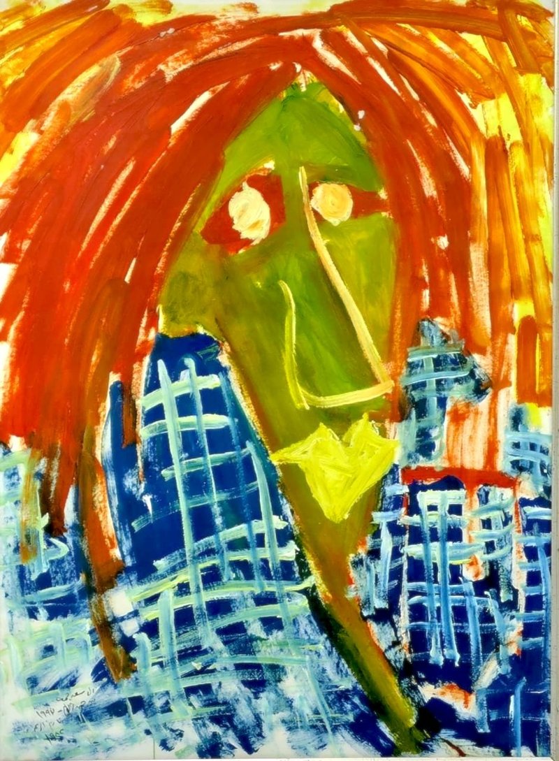 Hassan Sharif, Untitled, 1992