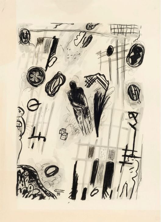 Ali Nassir, Untitled, 1995