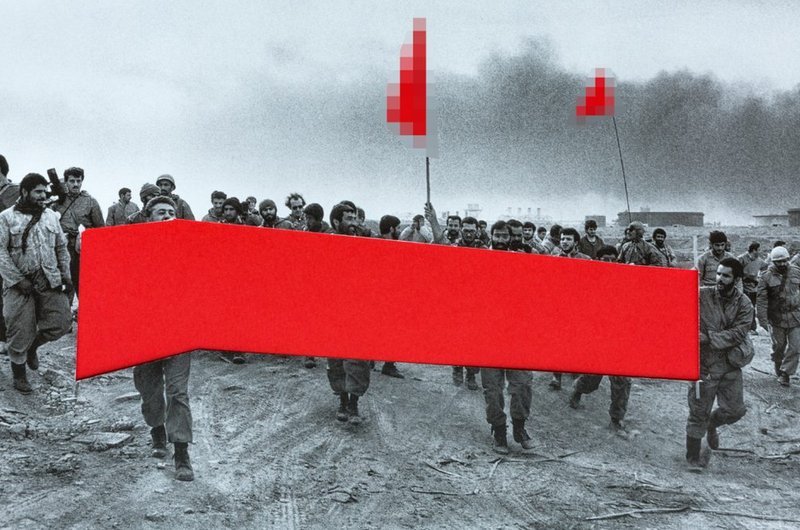 Parham Taghioff, Untitled, 0