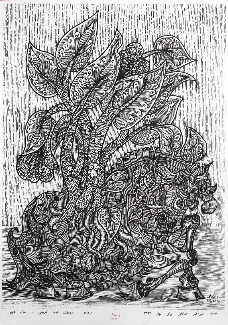 Ali Akbar Sadeghi, Untitled, 2010