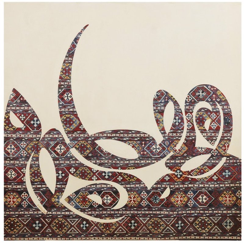 سپیده اشرفی، بدون عنوان