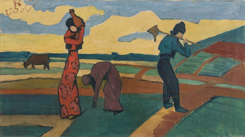 Hossein Kazemi, Untitled, 1949