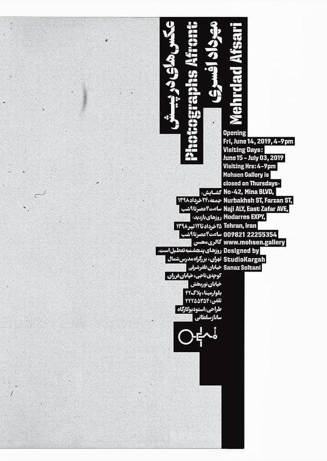 Photographs Afront