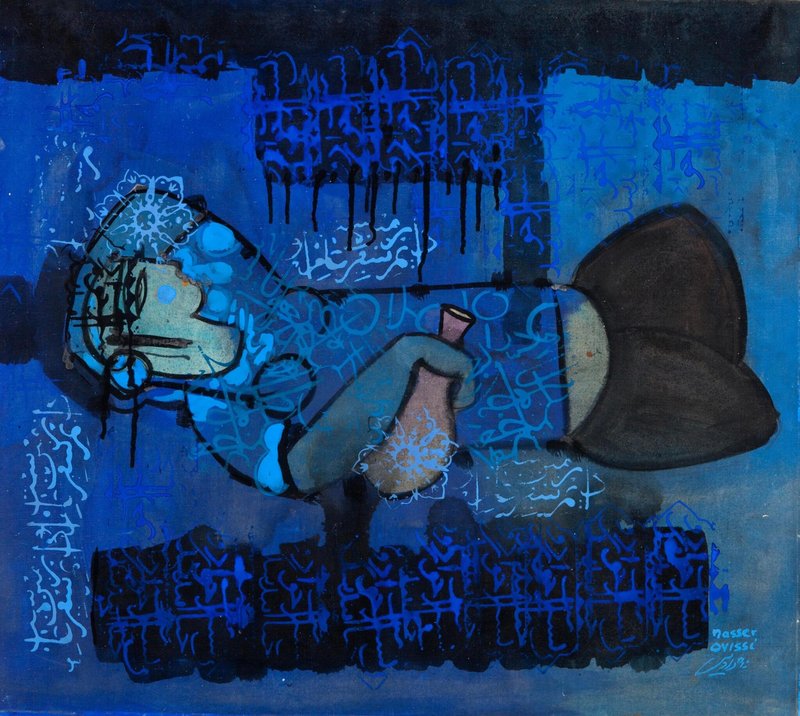 Nasser Ovissi, Untitled, 1960
