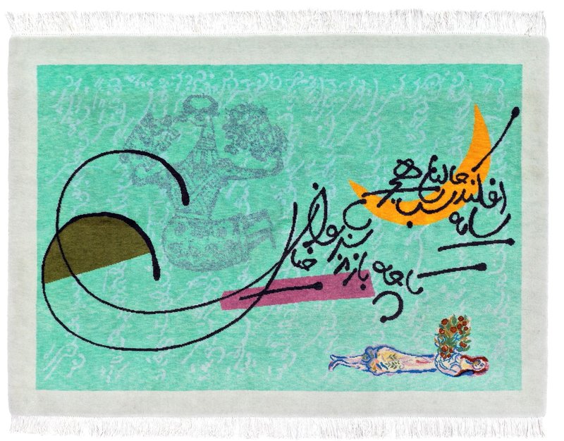 ابراهیم حقیقی، سیاه افکند (تبریز)، 1396