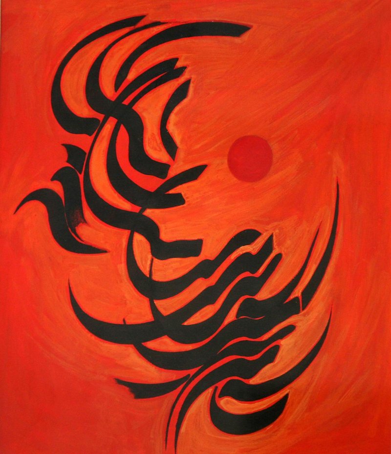 Sadegh Tabrizi, Untitled, 2004