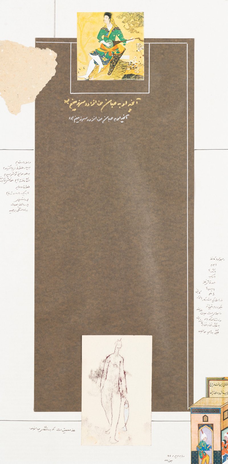 Bahram Dabiri, Untitled, 0