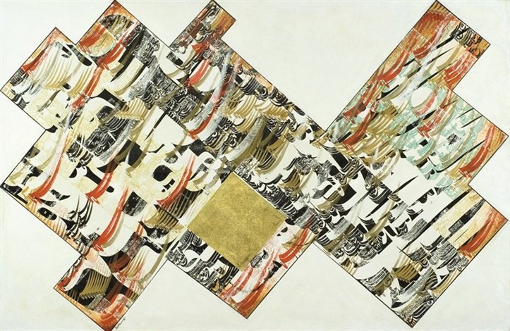 Faramarz Pilaram, Untitled, 1976