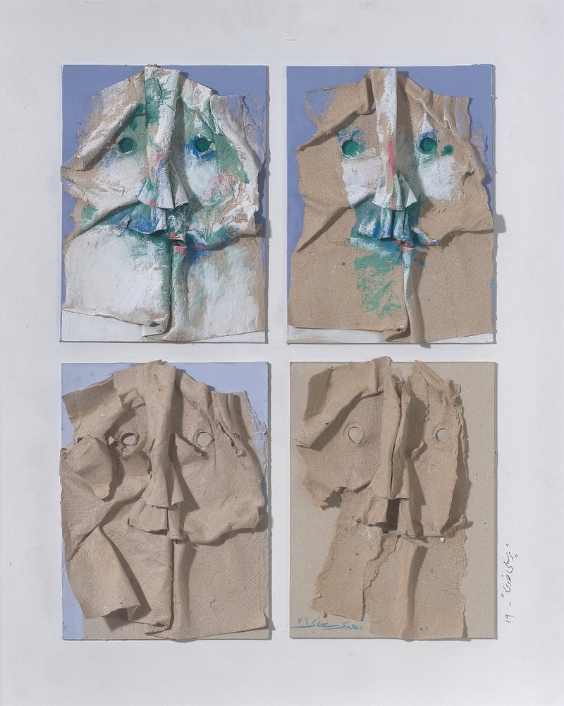Mehdi Sahabi, Untitled, 0