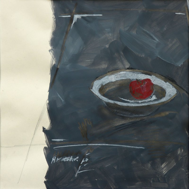 Manouchehr Motabar, Untitled, 0